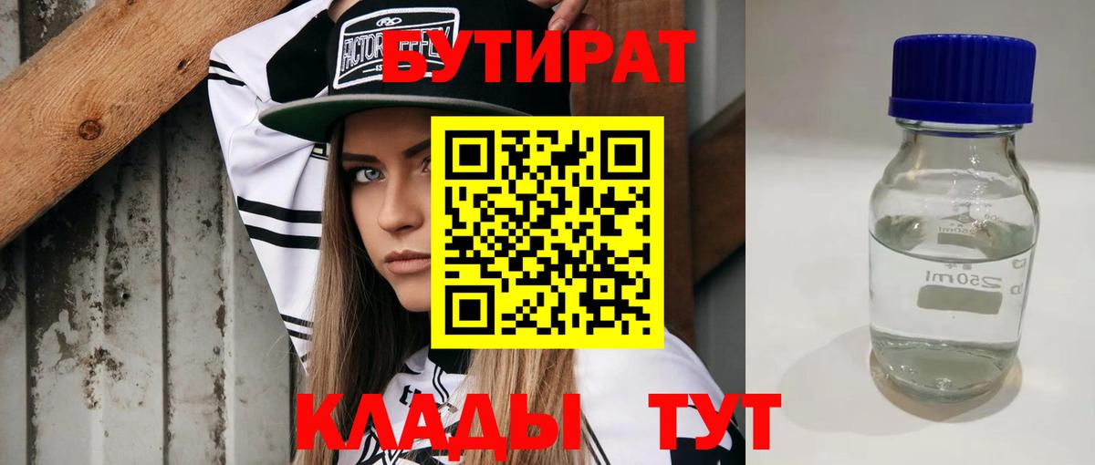 Кириши  Марихуана  Cocaine  Вход с VPN  Гашиш  Cocaine  Гашиш  Наркошоп  Меф МЯУ МЯУ  