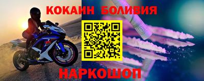 гидропоника Краснокаменск