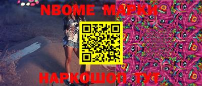 mix Краснодар