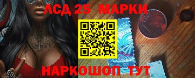 мдпв Коммунар