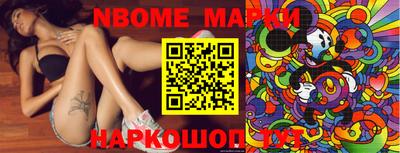 mix Краснодар