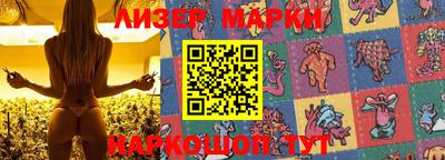 mix Краснодар