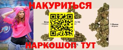mix Краснодар