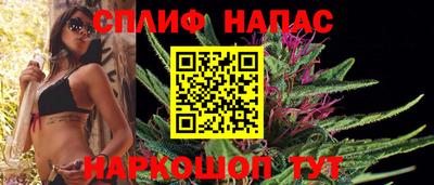 mix Краснодар