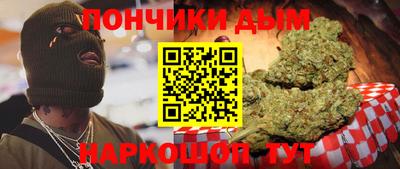 мдпв Краснознаменск
