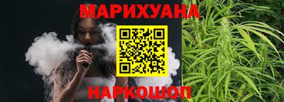 герыч Ярцево