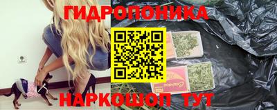 mix Краснодар