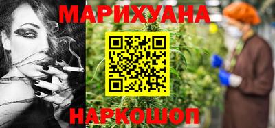 гидропоника Краснокаменск