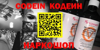mix Краснодар