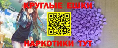 mix Краснодар
