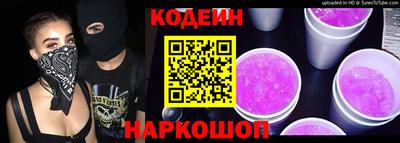 гидропоника Краснокаменск