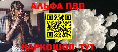мдпв Краснознаменск