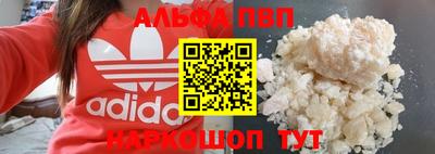 мдпв Краснознаменск