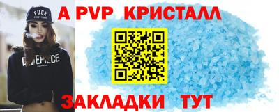 mix Краснодар