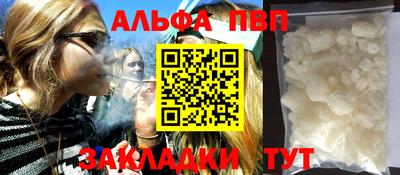 mix Краснодар