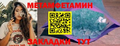 мдпв Краснознаменск