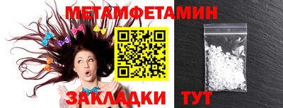 mix Краснодар