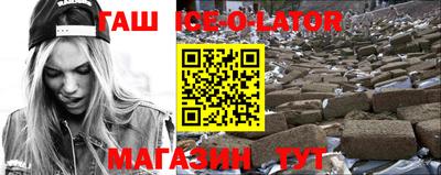 mix Краснодар