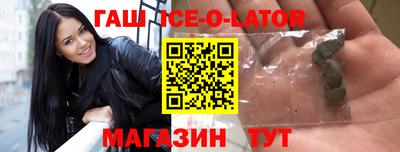 мдпв Краснознаменск