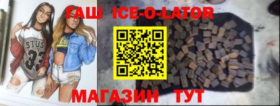 СК Конаково
