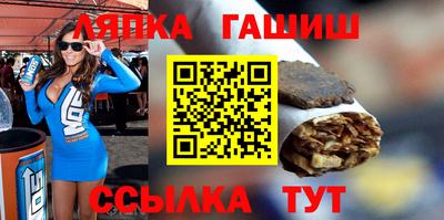мдпв Краснознаменск