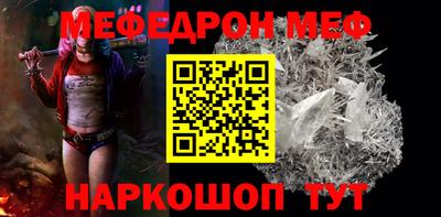 гидропоника Краснокаменск