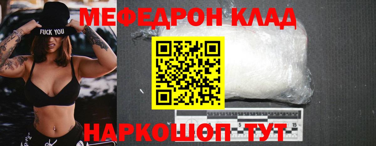 КЕТАМИН Кириши