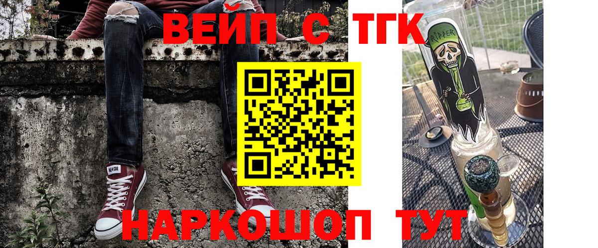 Дистиллят ТГК концентрат Кириши